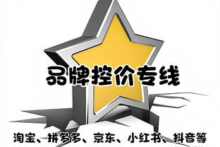 开云官网登录入口手机版截图0